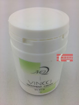French Qianying Poetry Special Effect Skin Cream VI-910