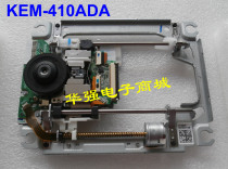 New Original KEM-410ADA Laser Head KES-410A Laser Head Laser Head