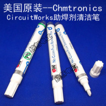 US CHEMTRONICS Flux Cleaning Pen CW9100 Cleaner Removal of Flux on PCB