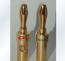 American Budweiser 24K gold plated banana head★Banana terminal Banana plug terminal
