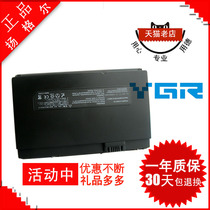 HP MINI 700 730 1000 1001TU1010 10121014TU battery HSTNN-157C