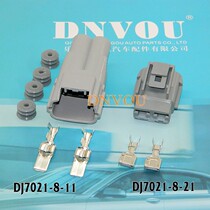 DJ7021-8 waterproof connector 6189-0172 Heavy Duty Vehicle High Current Controller Power Plug DJ70
