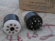 7N7 for the conversion of the electronic tube of the 7N7