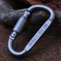 Buy 3 send 1 hard aluminum alloy Quick hanging hanging buckle Mountaineering buckle key quick hanging buckle rotary with lock large D buckle