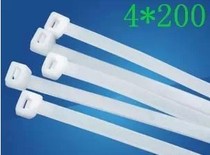 1 yuan 10 self-locking nylon cable ties