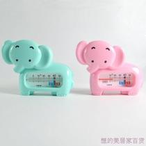 Little chicken Kadi water temperature meter KD3120 cute baby has hot and cold reminder