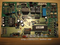 Haixin Air Conditioning Outdoor machine Main board KFR-2601G BBP* 2 KFR-2601W BBP* 2