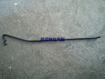 Changhe Suzuki Liyana 1 6 Liana Aa 1 4 engine cover engine cover support rod 