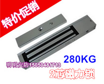 High quality 280KG magnetic lock 2 core wire support delay magnetic lock access control electromagnetic lock single door with signal light