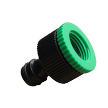 Four or six points Standard Nipple standard connector washing machine faucet connector water gun water pipe connector