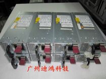Off-the-shelf HP ML350G5 ML370G5 DL380G5 power 379123-001