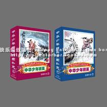 Collection of Poker Poker Pavilion Chinese style 100 series Chinese youth elite poker 2 sets