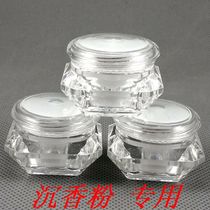 Acrylic Beautifully Tried Small Sample Balsamic Powder Packaging Bottle Upscale Split Tank Wholesale 1 gr Loaded Chanci Powder