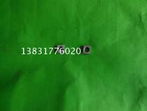 2108 2108 machine 2105 machine chain slider New township printing accessories such as gao 01 08 machine accessories Water rolling trough