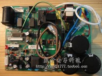 Hisense DC inverter air conditioning KFR-26W 77VZBP outdoor machine Main Control Board circuit board board power board outer board