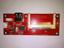 USBSDCF reader card reader advertising machine playing board advertising machine matching board