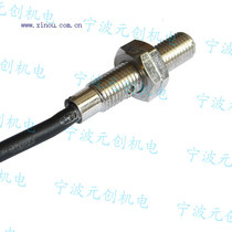 Factory direct sales New European inductive proximity switch LJ6A3-1Z AY three-wire NPN normally closed