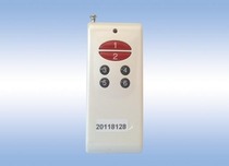 315m remote control 315MHz frequency wireless receiving module high power 6 keys