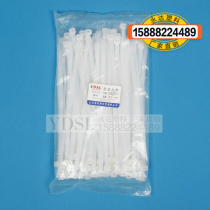 10 * 250mm 100 Strip width 7 2mm Yongda plastic nylon cable tie White Black