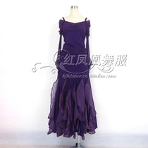 New Morden dance dress Morden practice dress national standard dance practice Ballroom Dress dress LBR26 dress LBR26