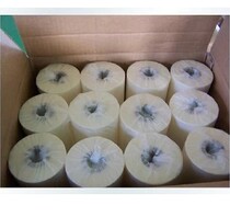 Heavy silicone oil digital ultra mucosa pre-coating card film (dummy film) 320MM* 200M ultra-adhesive film