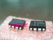 el4421cn new original spot price has been Wangwang inquiry shall prevail