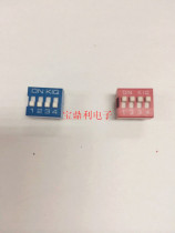 Dip switch 4-position direct plug KIQ Red Blue 2 54mm-4P toggle switch 4-bit