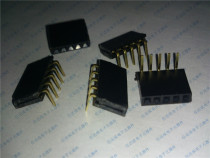 DuPont pai mu 5P wan jiao