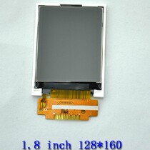 1 8 inch LCD screen serial SPI65K color TFT LCD color screen 51AVRSTM32 driver Factory Direct