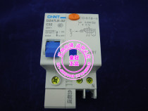 Zhengtai circuit breaker leakage protector DZ47LE-32 20A 32A 25A 16a