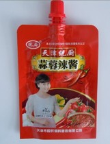 Tianjin garlic chili sauce Tianjin kitchen garlic chili sauce barbecue sauce dipped in food 100g 1 8 convenient
