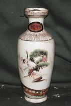 Ceramic wine bottle collection 2246 Intact Pine Crane year with original cover old wine bottle