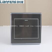 Lianfeng Switch Lianhua 86 Open Double Control Brushed Silver Grey 304 Stainless Steel Brushed Surface Plate