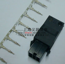 Replace AMP 1-172161-9 AMP 9-hole VW3M8121 Mitsubishi Delta Schneider servo connector