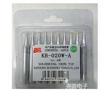 100 Sally environmentally friendly inner heat branded iron head KB-020W-A B C three pointed iron head soldering tip soldering tip