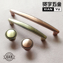 Hyunyu European antique pull handle drawer handle vintage Chinese single hole modern simple solid handle 630166