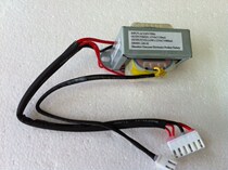 Omar BH Shuhua Uber treadmill universal transformer circuit board transformer electronic control transformer