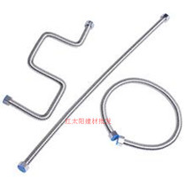 4 points stainless steel hose inlet water heater hose toilet hose toilet hose bellows explosion-proof pipe hose