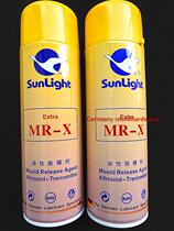 Oil release agent PU resin special high-efficiency release agent silicone model parting agent ex-type agent whole box