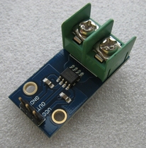 GY-712-20A current sensor module current induction module current sensor ACS712-20A