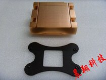 Full Copper 1U Server 771 Pin Passive Heatsink