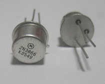 2N3866A TO-39 brand new original imported high frequency transistor npn medium power tube Darlington tube