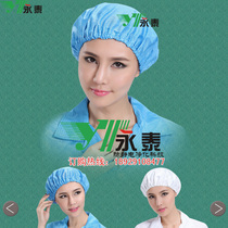 Protective cap anti-static full rubber band cap anti-static coat dust cap dust-free CAP CAP CAP Beauty hygiene food cap
