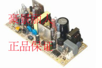 Nova nude board power MGZ-H15T5 MGZ-H15T5 _155V1 _155V1 3A-15V0 3A-15V0 3A fake one lost ten