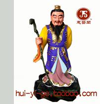 The Bodhi founder of ji cai hook gold camphor wood carving statues of the Buddha statue buddhism appliance made 30cm