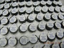  12095 Supply HUDZ (Hongyu)electromagnetic 12mm series split buzzer