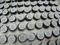  12095 Supply HUDZ (Hongyu)electromagnetic 12mm series split buzzer