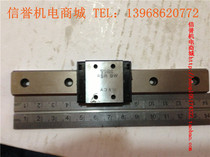 THK RSR9W second-hand imported linear rail total length 140mm effective stroke 105mm