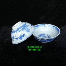 Jingdezhen Cultural Revolution Factory Porcelain Original Peoples Porcelain Factory Blue and White Wutong 5 Inch Zhengde Rice Bowl Soup Bowl