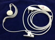 Interphone headset headset earphones earphones transparent white black headset cable